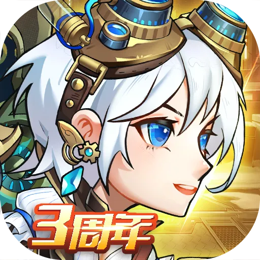 命运战歌（命运战歌破解版）网站