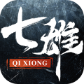 七雄纷争（七雄纷争平民最佳阵容）