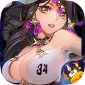 34战争遗迹网站