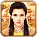 大唐盛世梦回唐朝（梦回大唐盛世繁华）网站