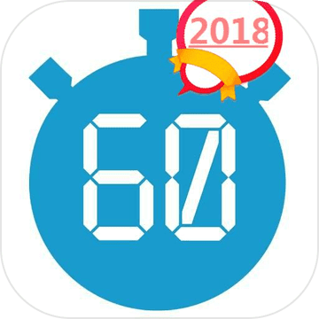 60秒（60秒生存避难所）网站