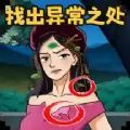 救救小美吧（救救小老妹下载）网站