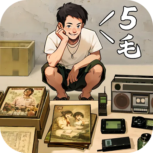 时光杂货店手游（时光杂货店手游论坛）网站
