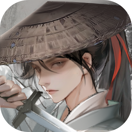 墨剑江湖（剑雨江湖）