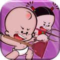 小破孩大状元