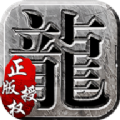 123传奇（123传奇盒子）网站