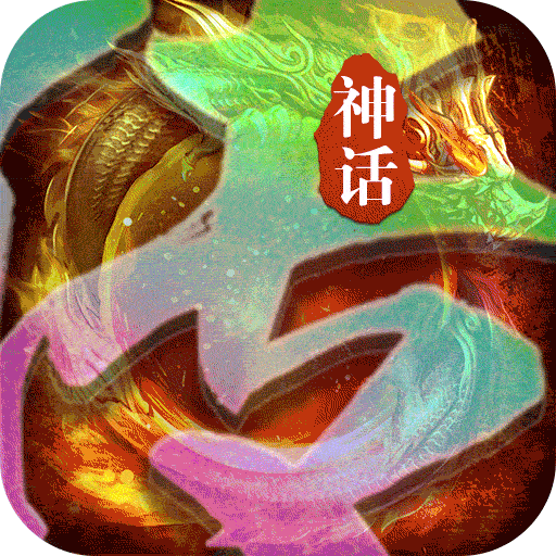 地城战纪（地城战纪传奇破魔攻略）网站