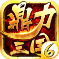 鼎力三国（鼎力三国贴吧官网）网站
