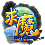 求魔（求魔txt百度云）网站