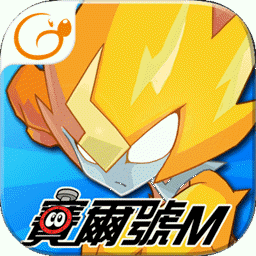 赛尔号M（赛尔号mv手册）网站