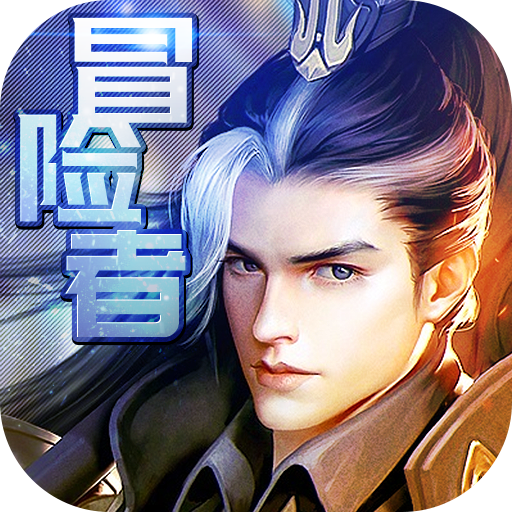 守卫攻城（守卫攻城下载）网站