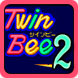 兵蜂2（兵蜂2攻略）