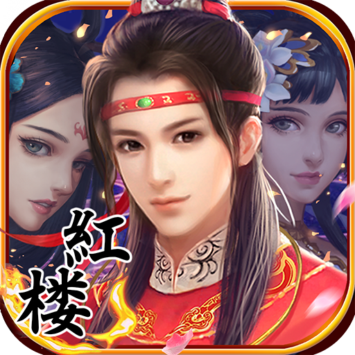 金陵十三钗手游（金陵十三钗手游官网）